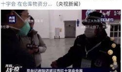 小胖爆料老二视频大全最新,老二视频大全最新爆料，精彩内容抢先看！